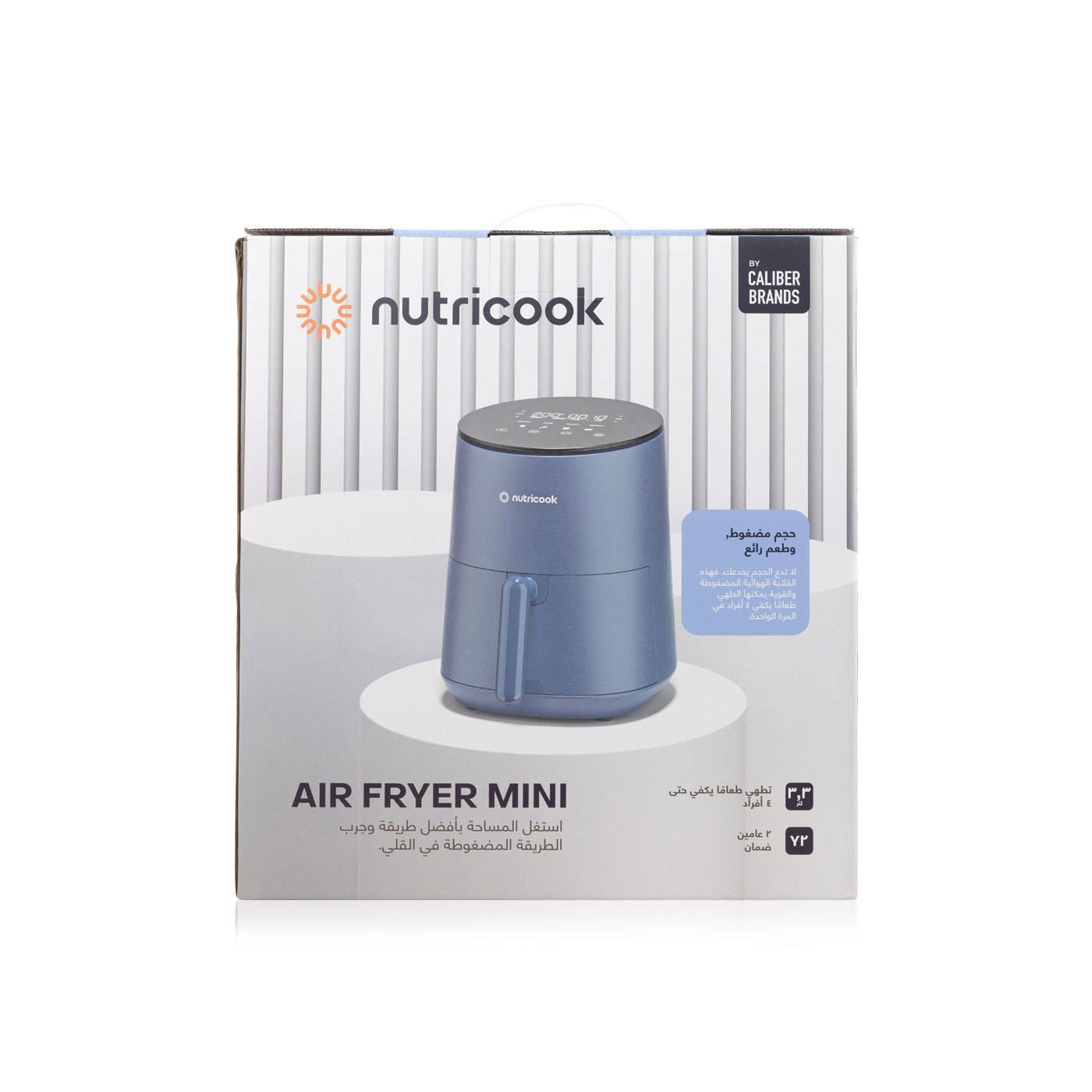 Nutricook Air Fryer Mini Blue V2 3.3 litre