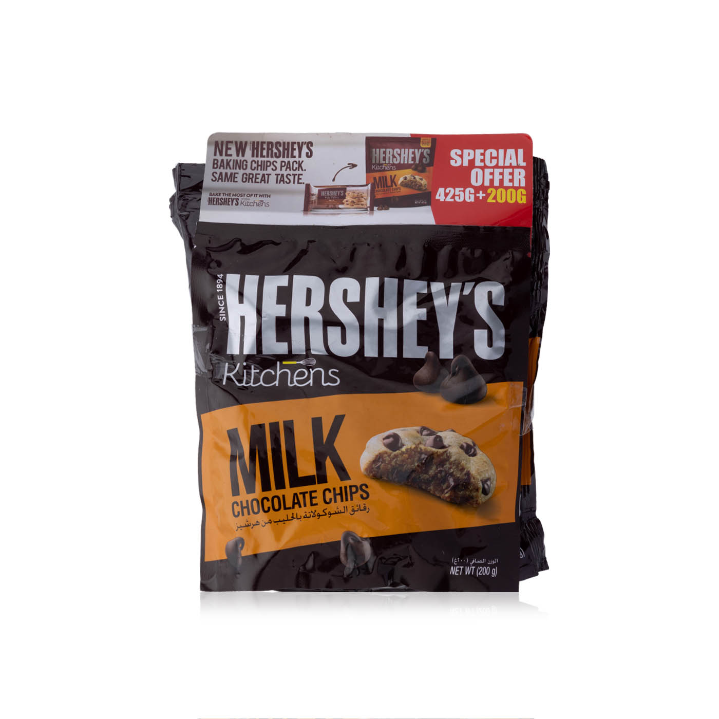 Hershey Milk Chocolate Baking Chips 425g +200g