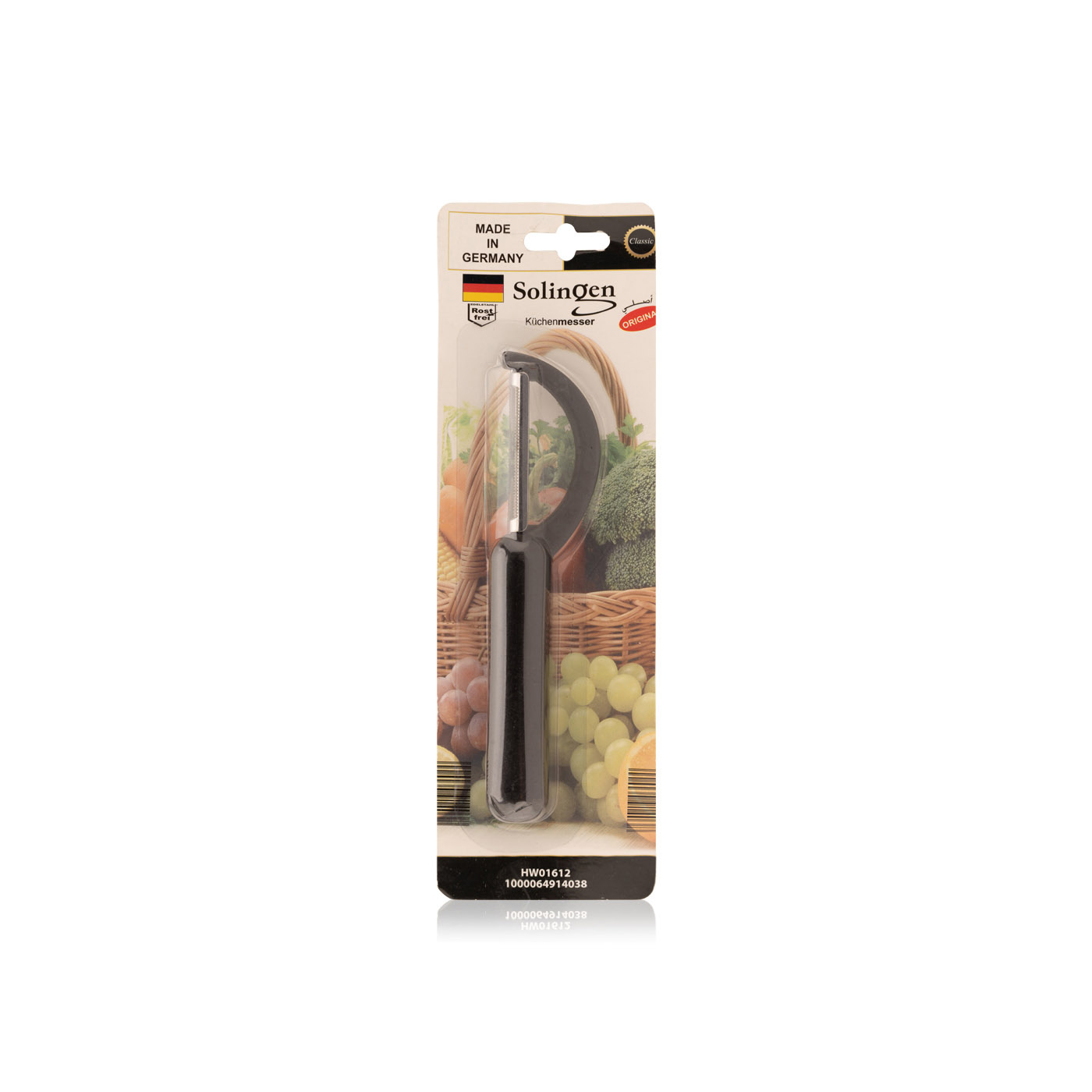 Solingen Solid Black Peeler