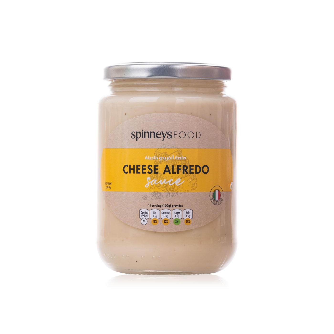 Spinneysfood Cheese Alfredo Sauce 410g