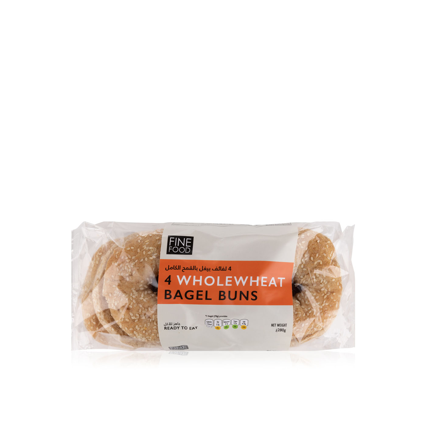 SpinneysFOOD Whole Wheat Bagel Buns x 4 Spinneys UAE