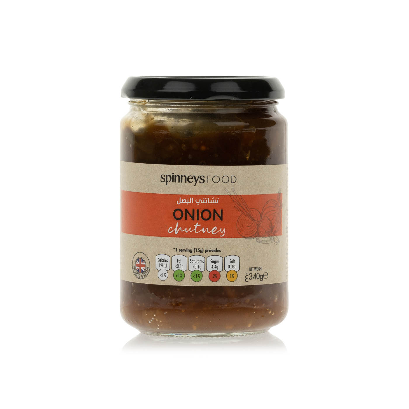 Spinneysfood Onion Chutney 340g