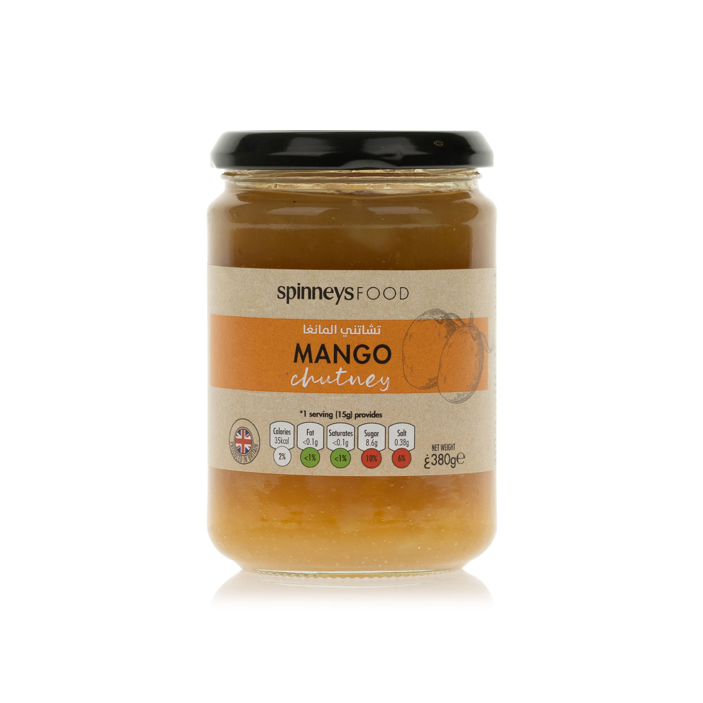 Spinneysfood Mango Chutney 380g