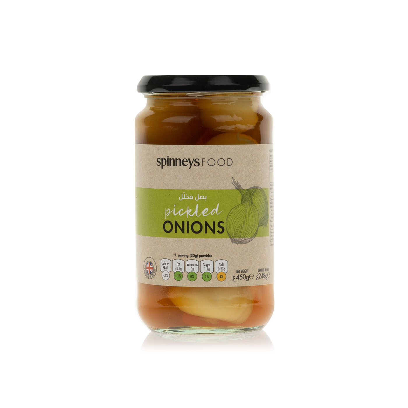 Spinneysfood Pickled Onions 450g
