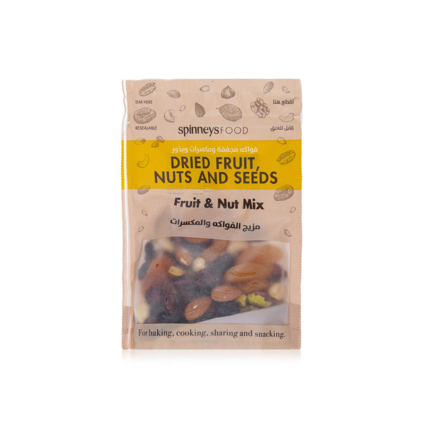 Spinneysfood Fruit and Nut Mix 150g