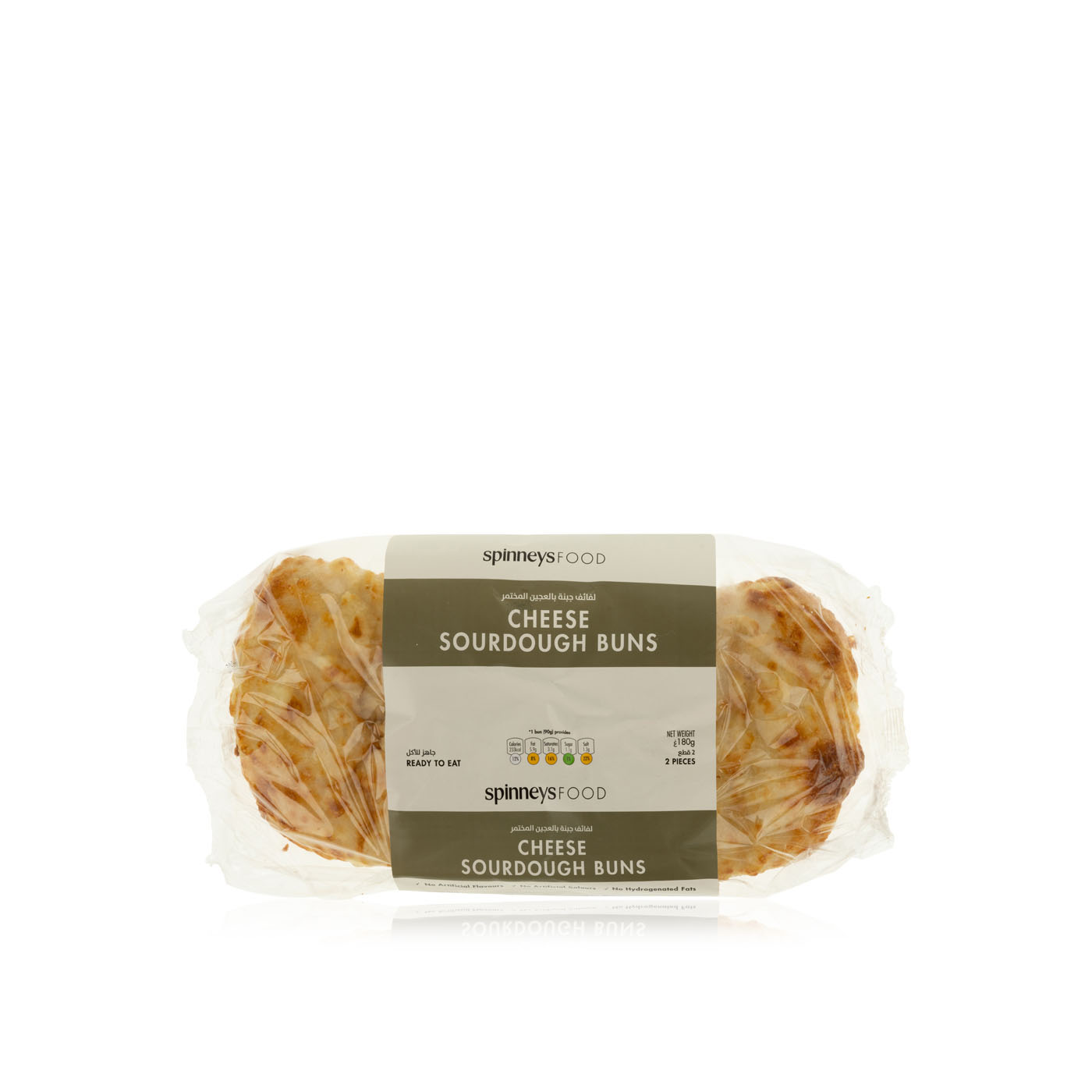 CHEESE SOURDOUGH BUNS 2PK