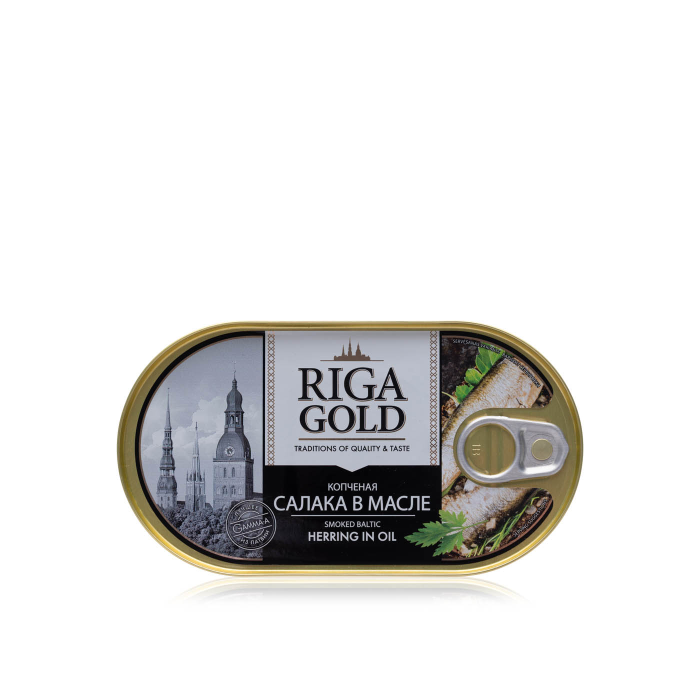 Riga Gold smoked Baltic herring in oil 190g Spinneys UAE