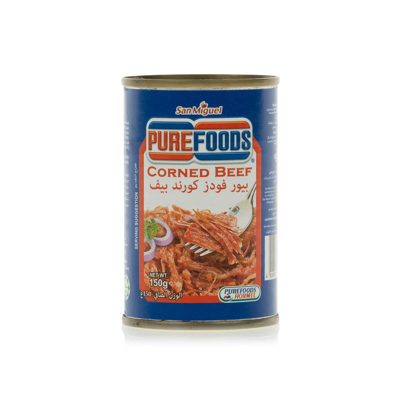 Purefoods Corned Beef 150g