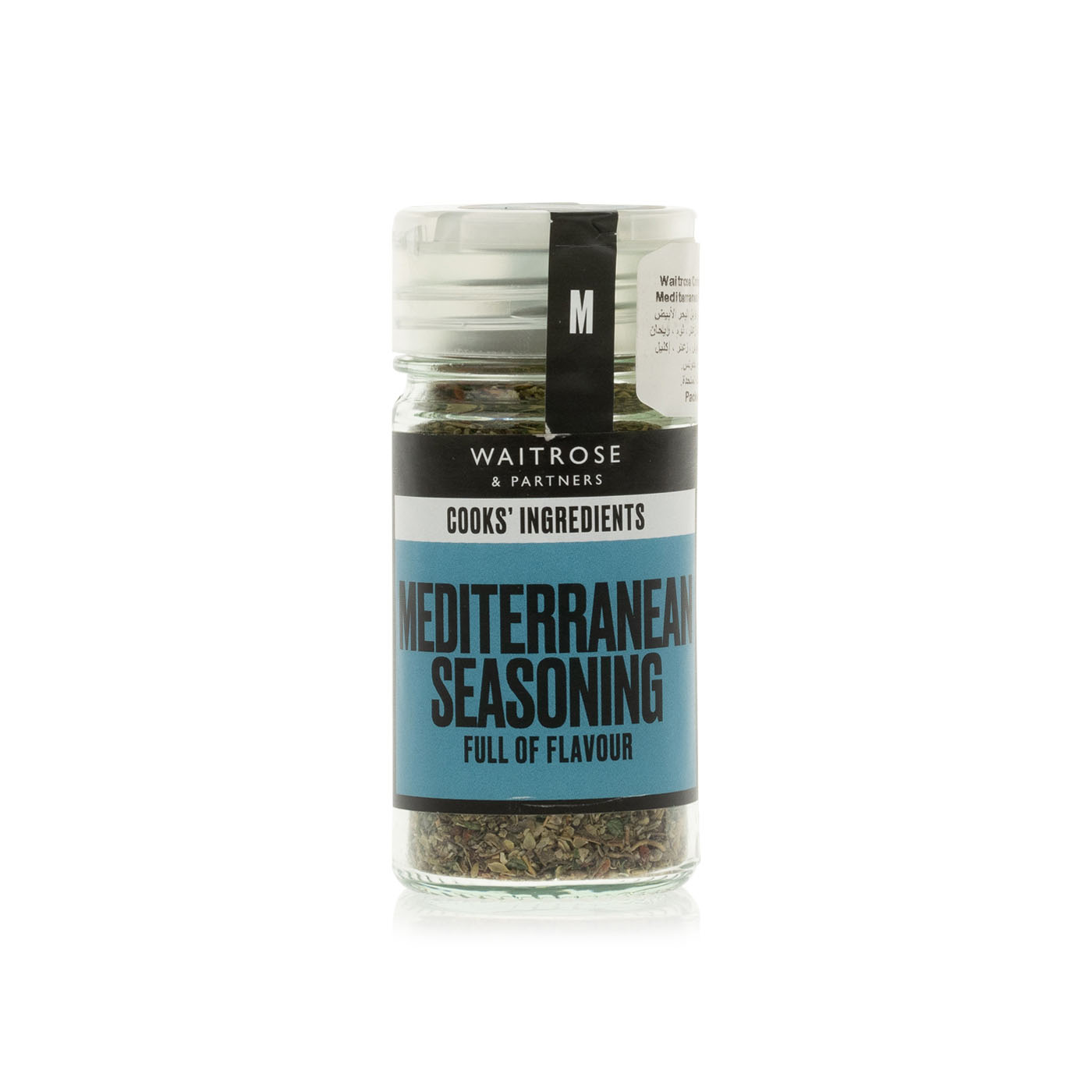 Waitrose Cooks' Ingredients Mediterranean Seasoning 20g Spinneys UAE