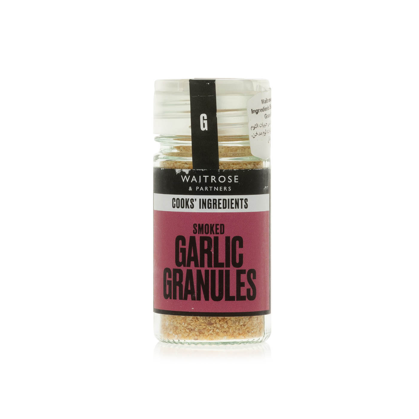 Waitrose Cooks' Ingredients Smoked Garlic Granules 56g Spinneys UAE
