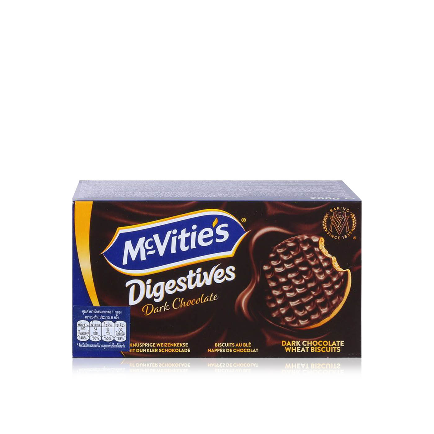 Mcvitie's Digestive Dark Chocolate Biscuits 200g
