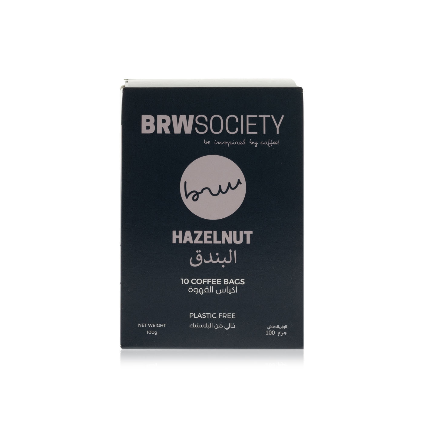 Brw Society Hazelnut Coffee Bags 100g