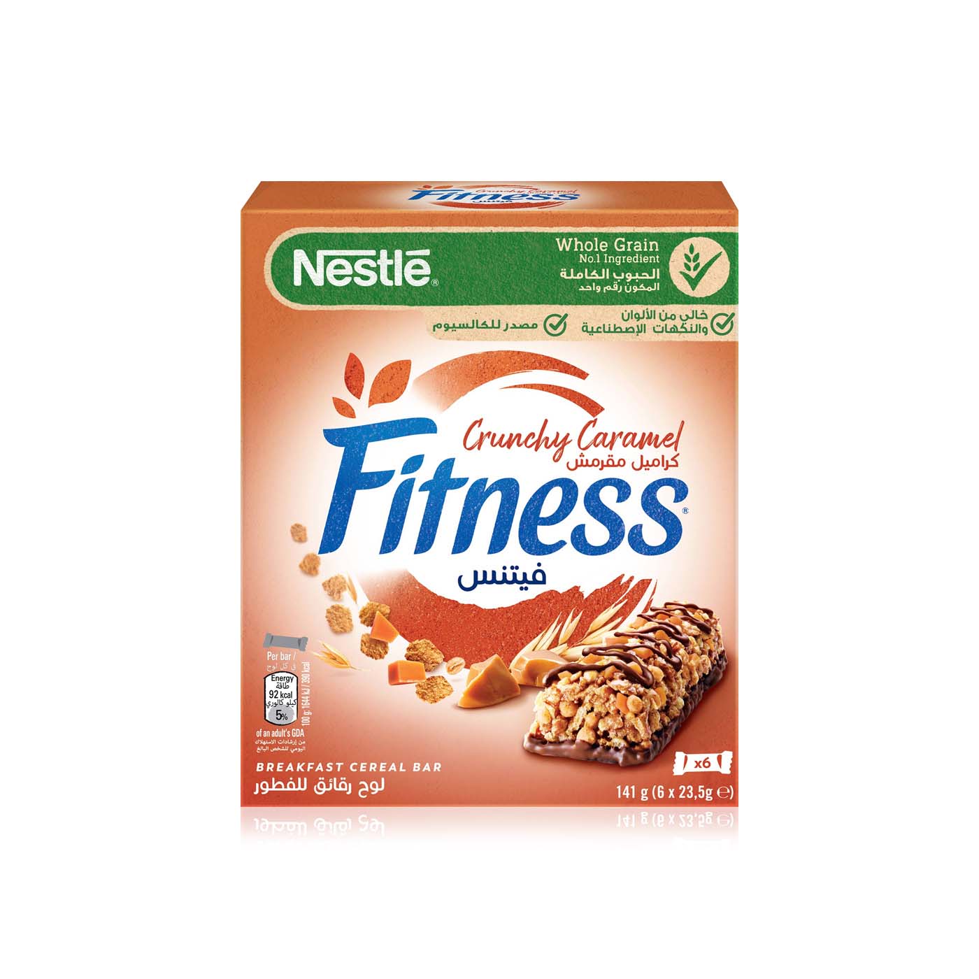 Nestle Fitness Crunchy Caramel Bars 6 x 23.5g
