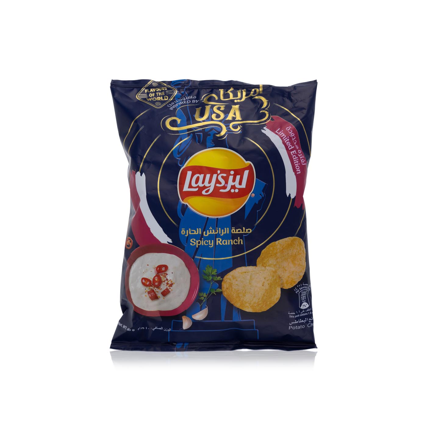 Lays spicy ranch crisps 40g - Spinneys UAE