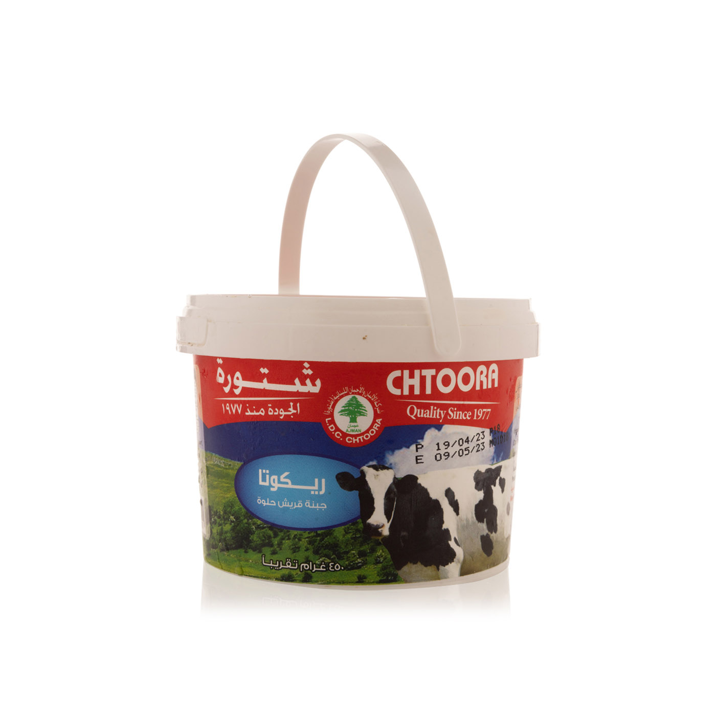 Chtoora Ricotta Cheese 450g