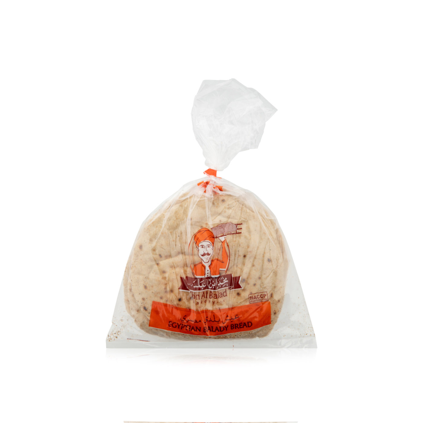 Ibn Al Balad Egyptian Bread 500g