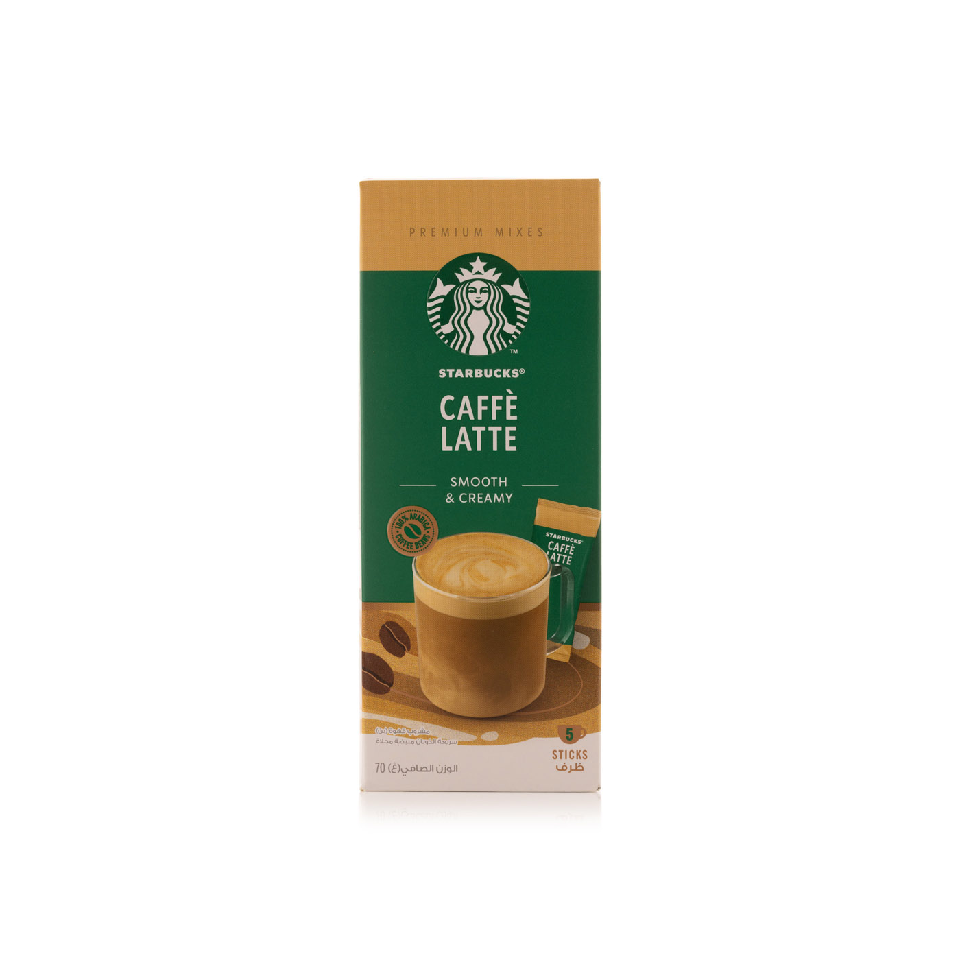 Starbucks White Latte Coffee Mix 5 Pack 70g