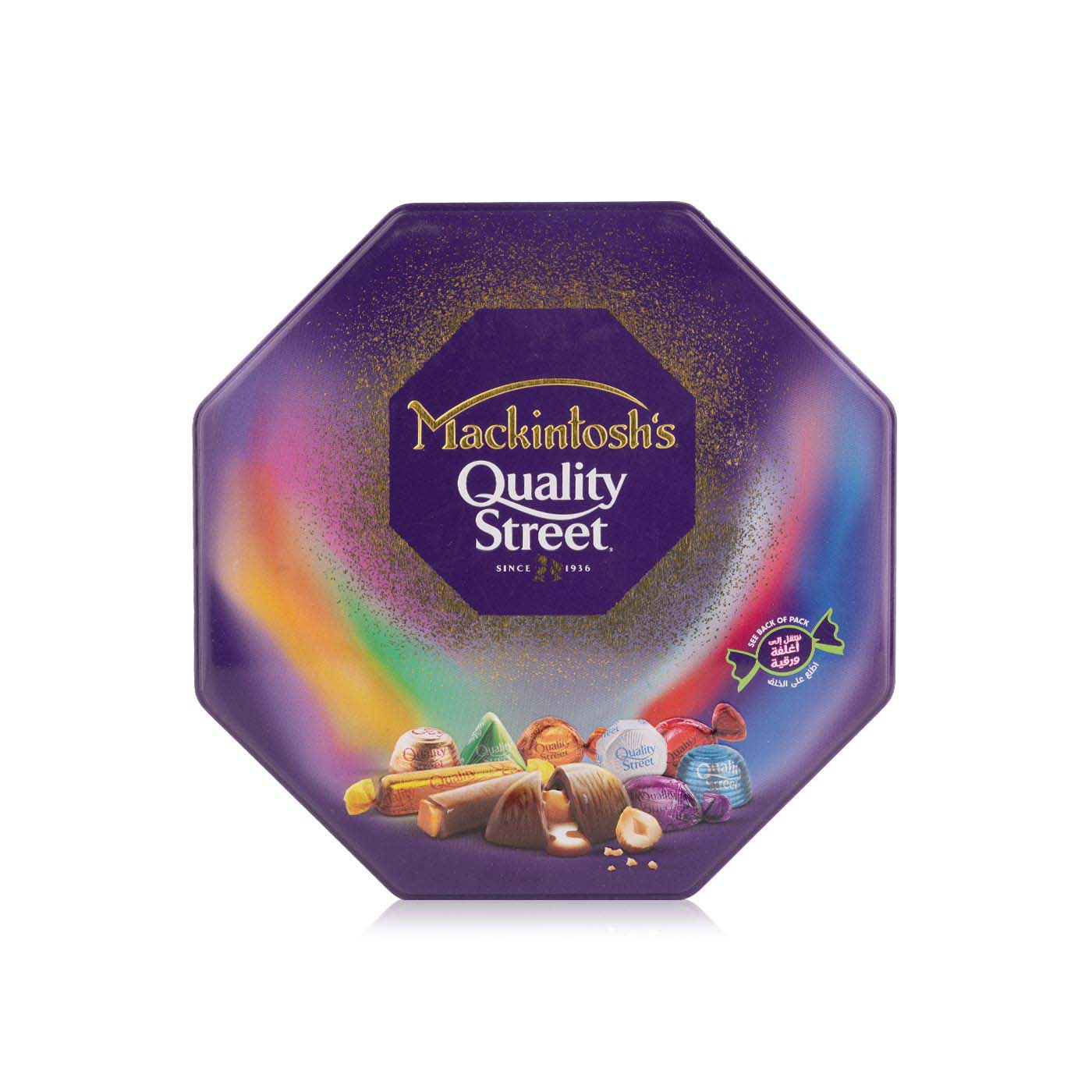 Nestle Mackintosh's Quality Street Glow Tin 850g