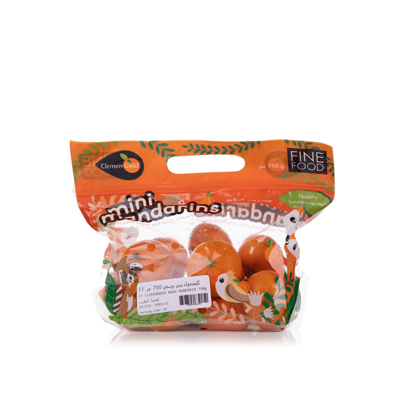 Clemengold Mini Mandarins 750g