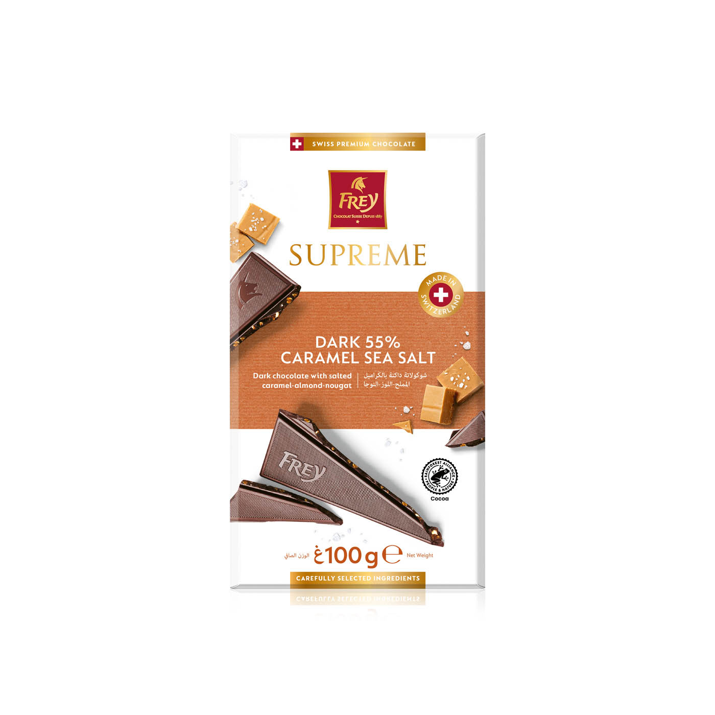 Frey Supreme Dark Chocolate Salted Caramel 100g