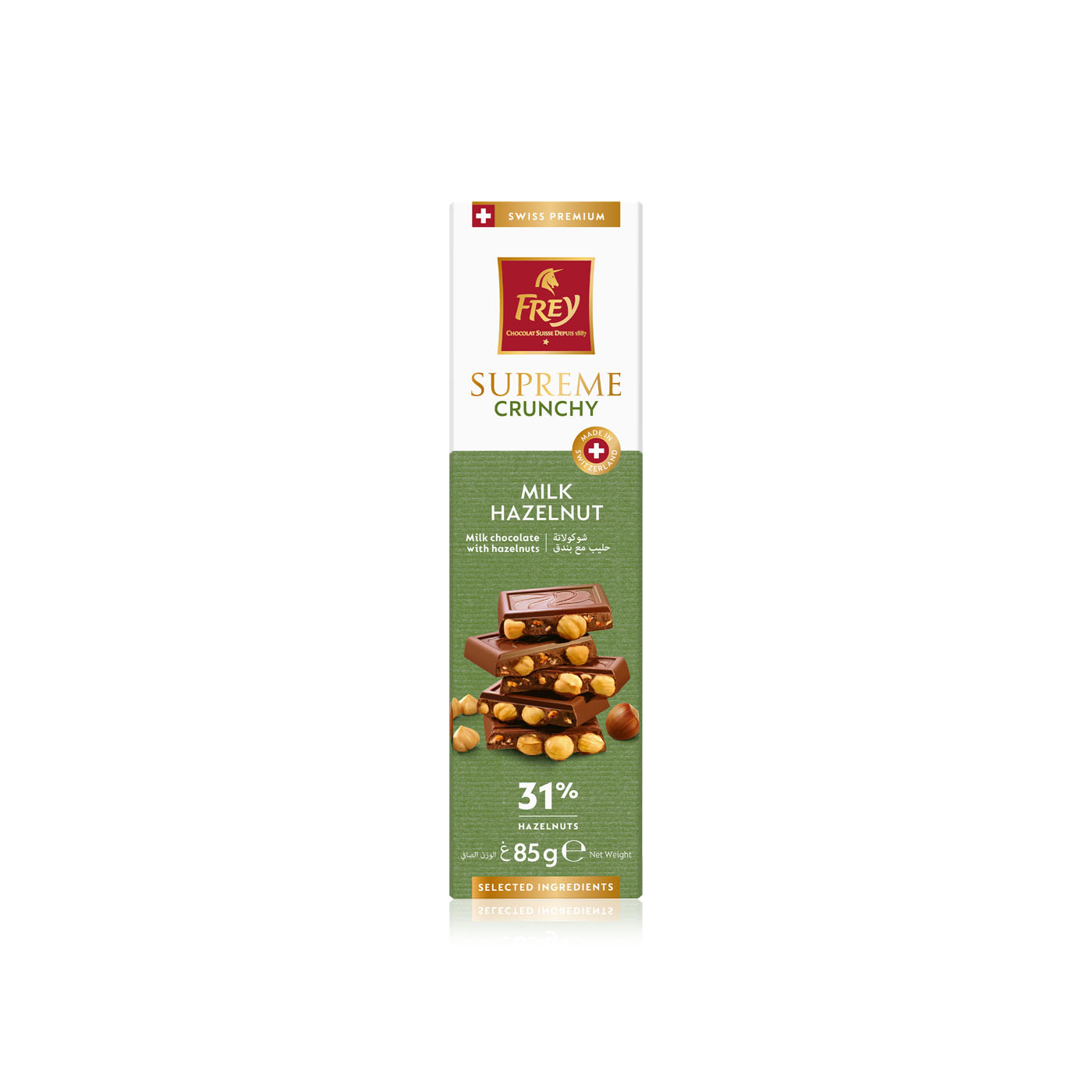 Frey Supreme Milk Chocolate Crunchy Nuts 85g