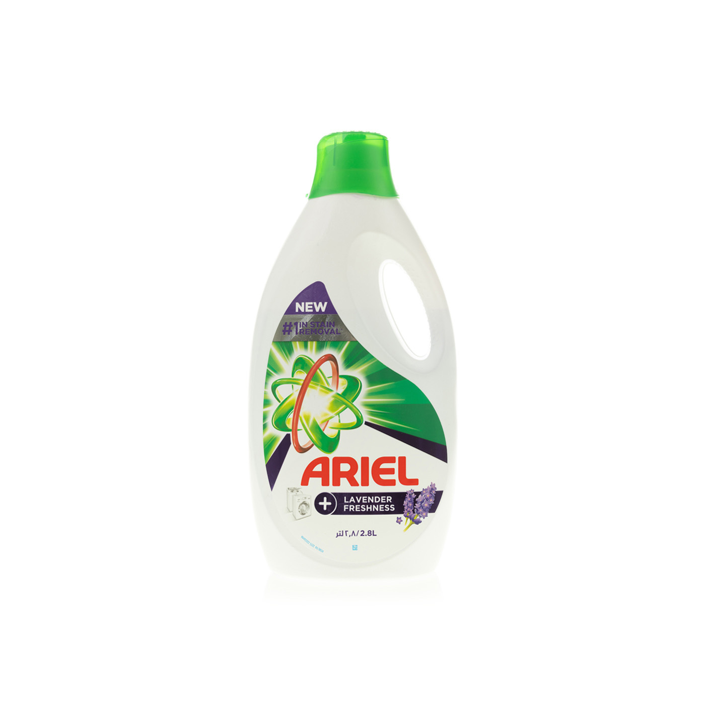 Ariel Automatic Liquid Power Gel with Lavender Freshness 2.8 litre