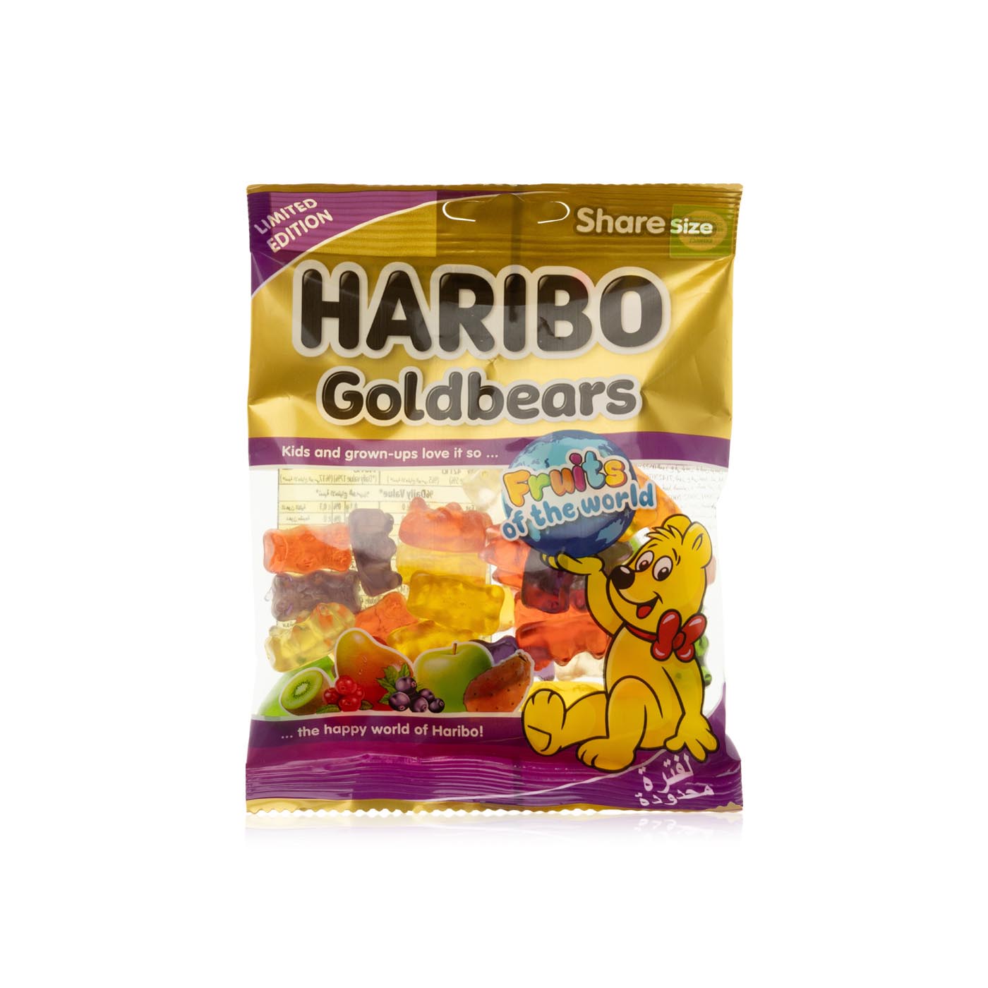 Haribo goldbears fruits of the world 80g - Spinneys UAE