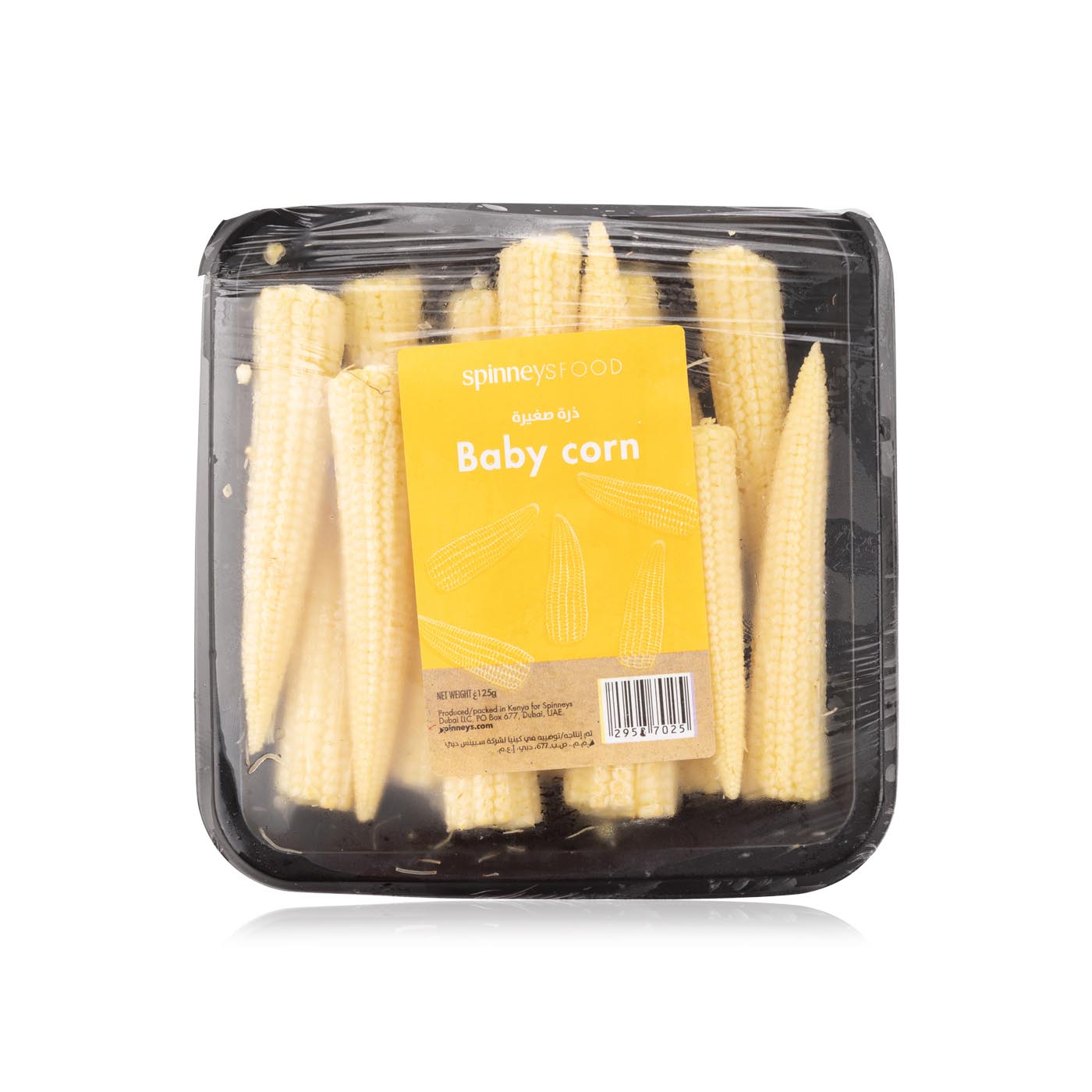 Spinneysfood Baby Corn 125g