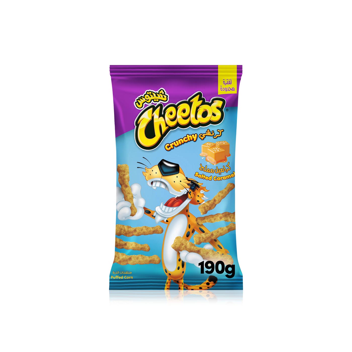 Cheetos Crunchy Salted Caramel 190g