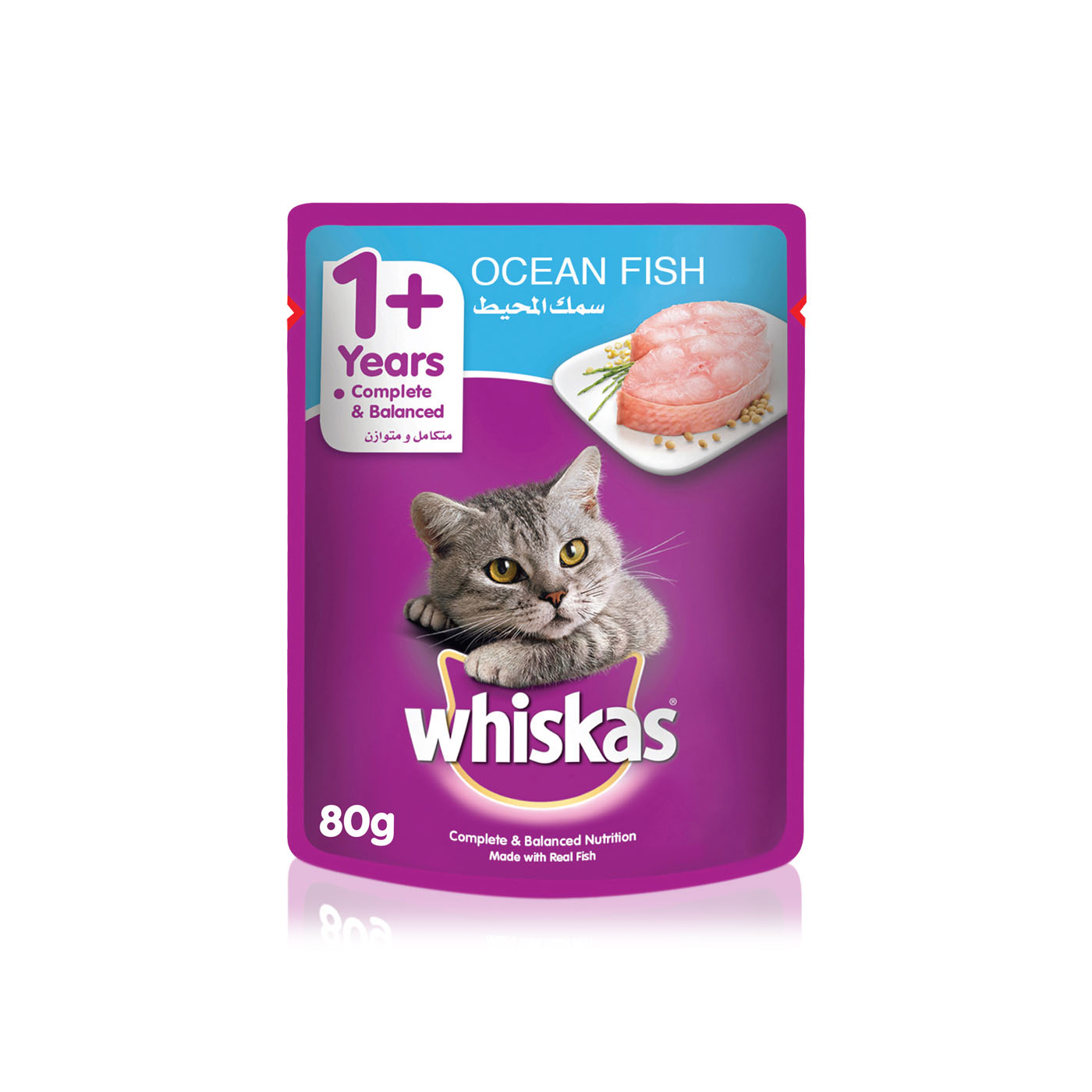 Whiskas Ocean Fish in Jelly Cat Food Pouch 80g