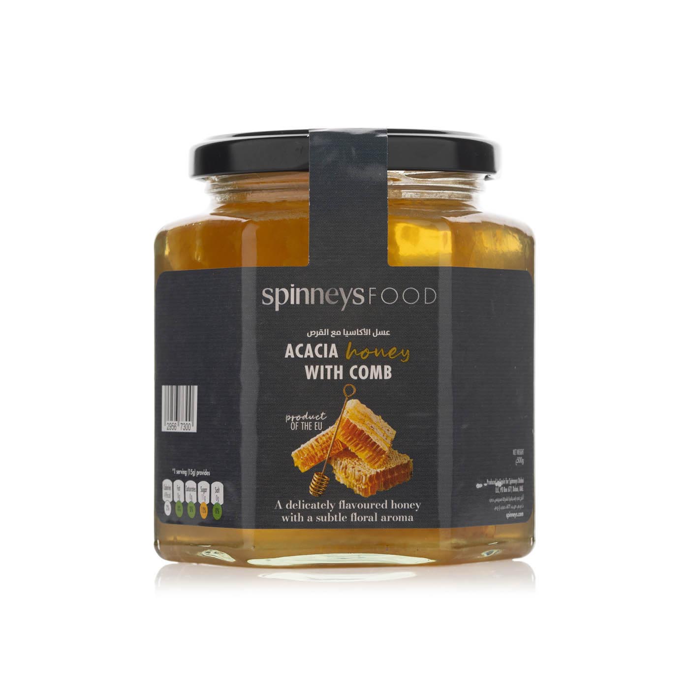 Spinneysfood Acacia Honeycomb 500g