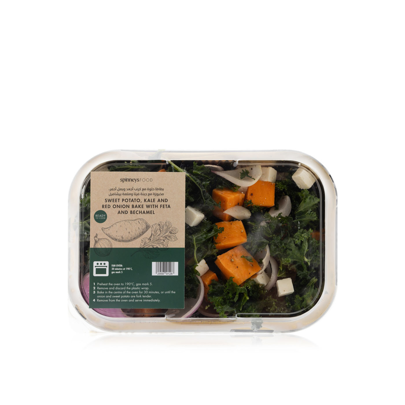 Spinneys sweet potato kale bake with feta Spinneys UAE