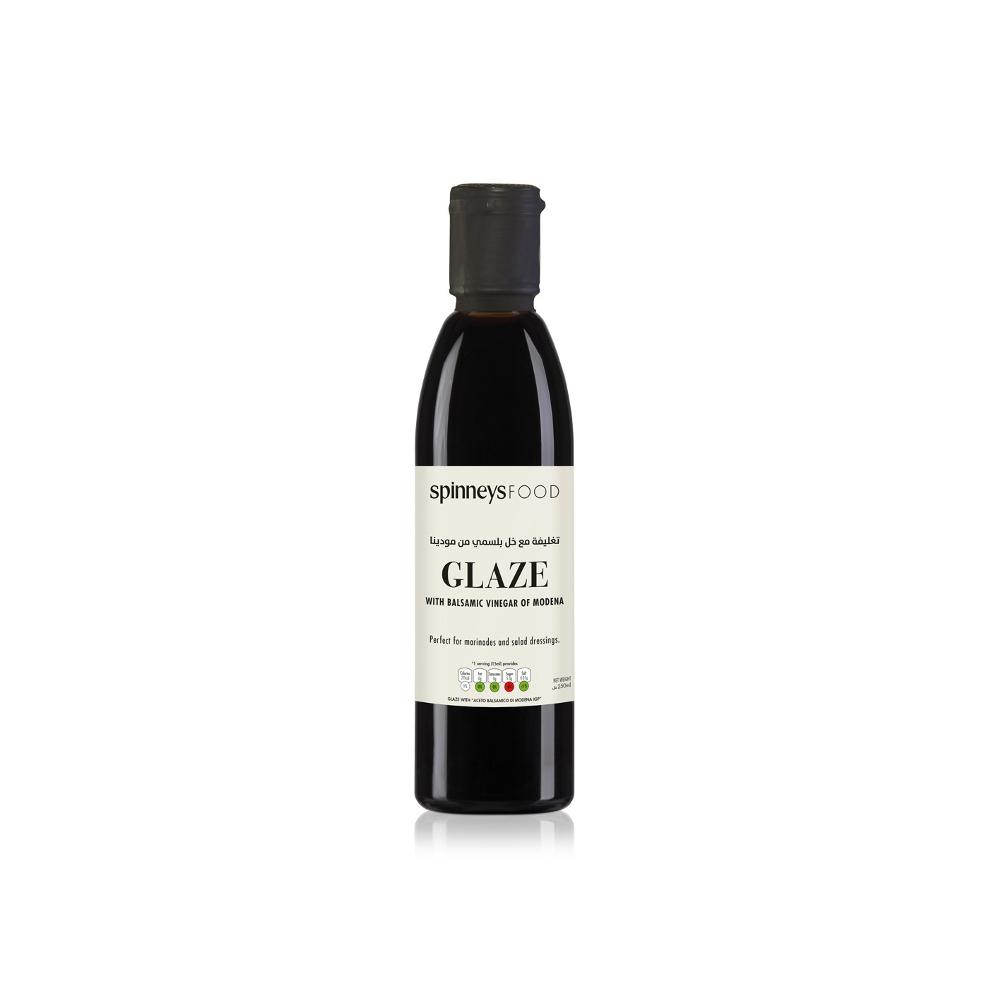 Spinneysfood Glaze with Balsamic Vinegar of Modena 250ml