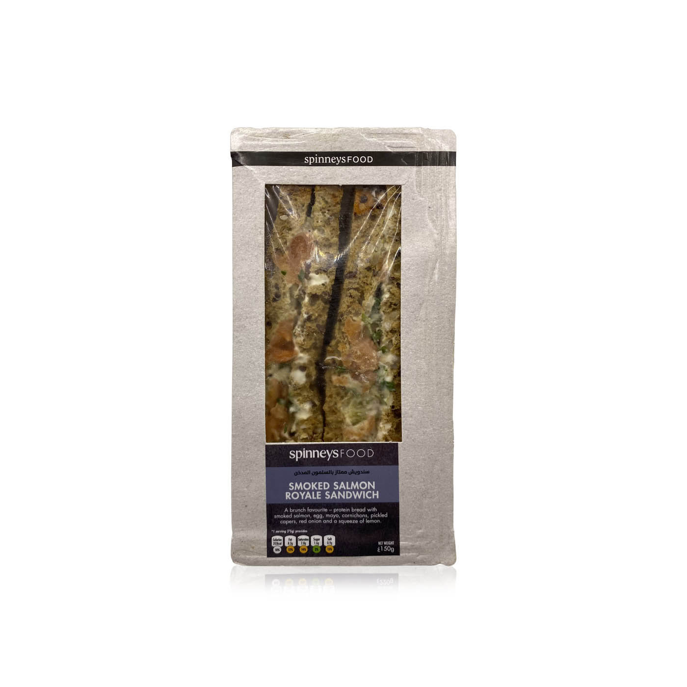 Spinneysfood Smoked Salmon Royale Sandwich 150g