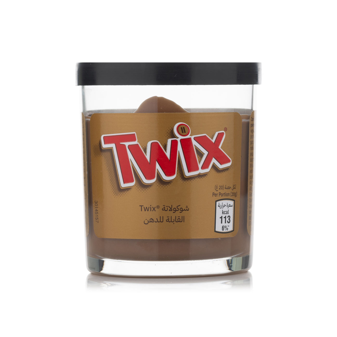 Twix Chocolate Spread 200g