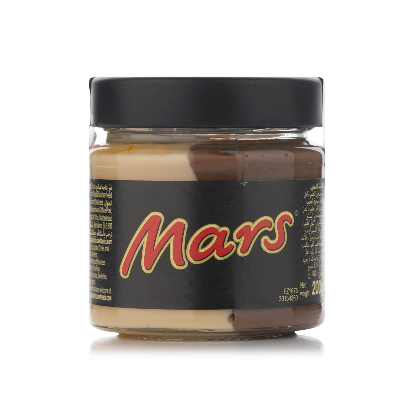 Mars chocolate spread 200g - Spinneys UAE