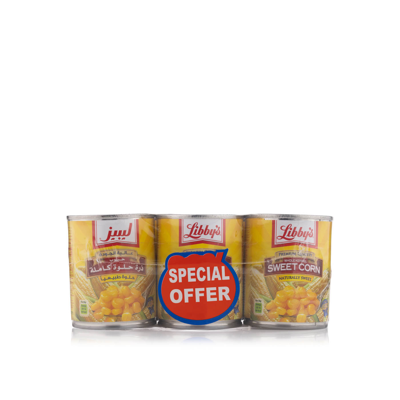 Libby's Whole Kernel Corn 6 x 198g