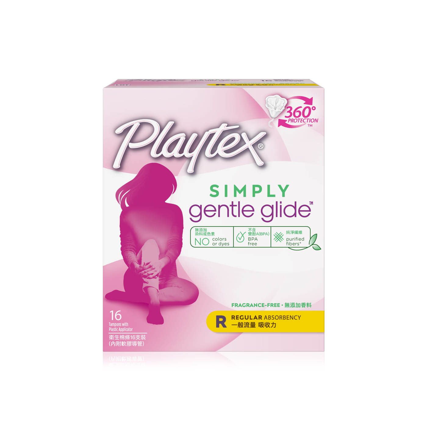 Playtex Simply Gentle Glide Tampons Regular 18 Pack
