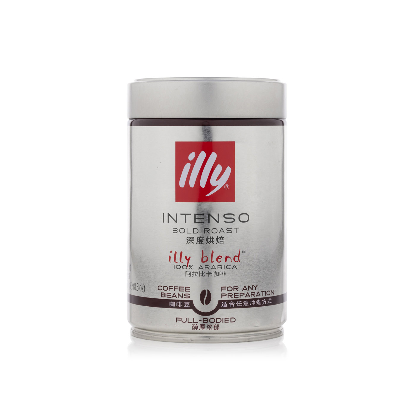 Illy Intenso Grani Dark Roast Coffee Beans 250g