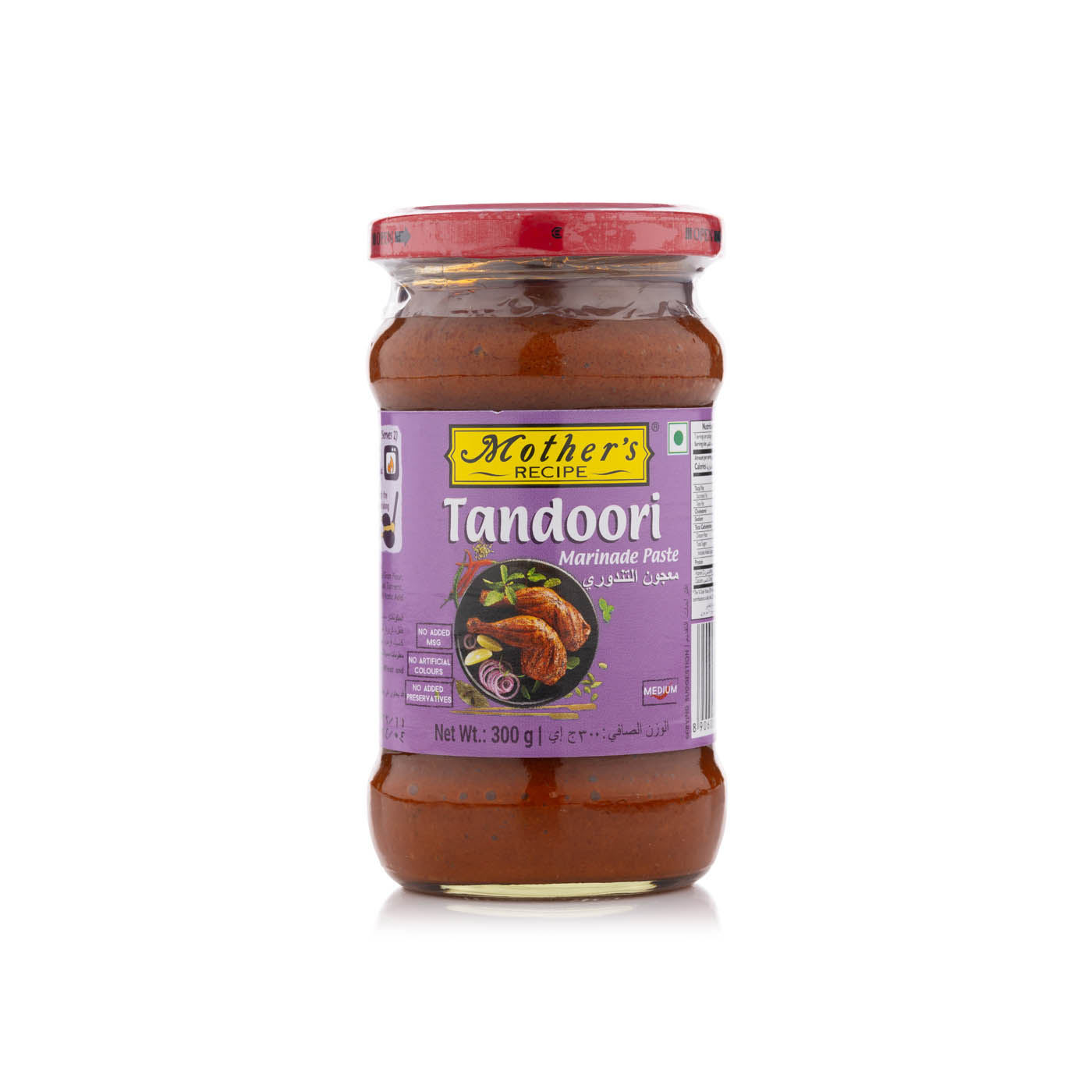 Mother's Recipe Tandoori Paste 300g