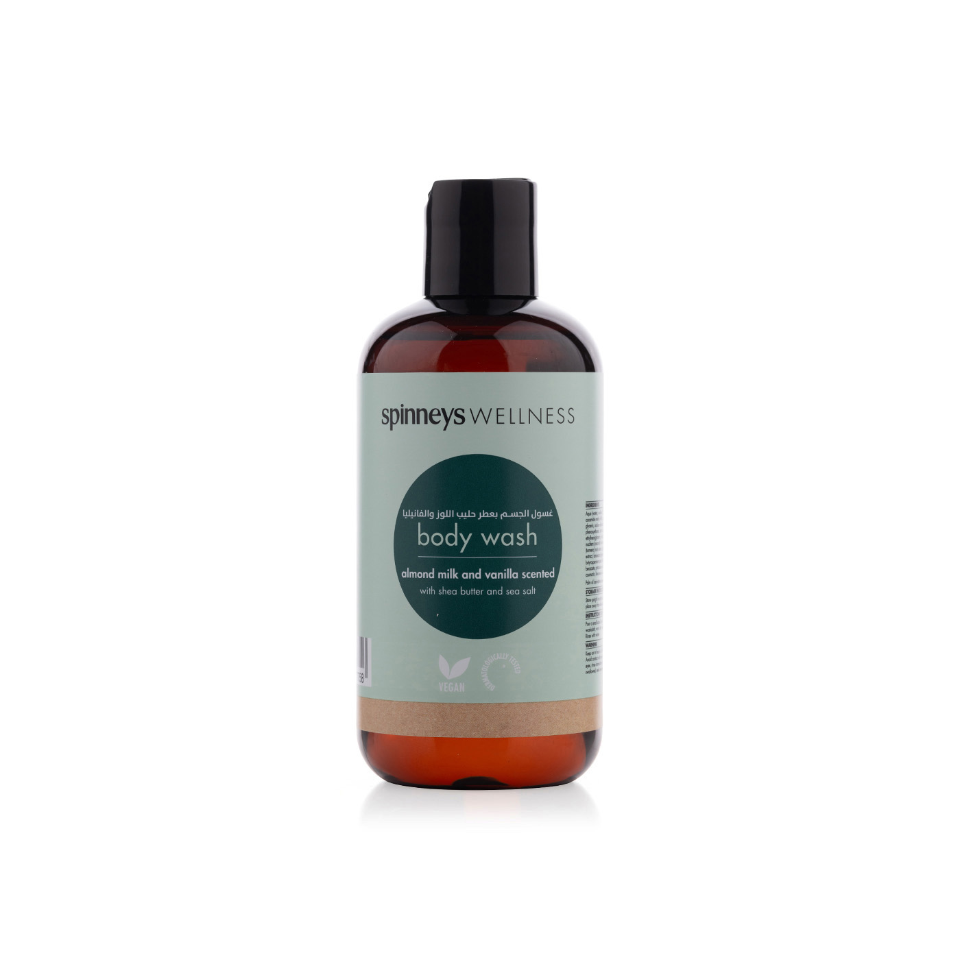 Spinneyswellness Almond Milk and Vanilla Body Wash 250ml