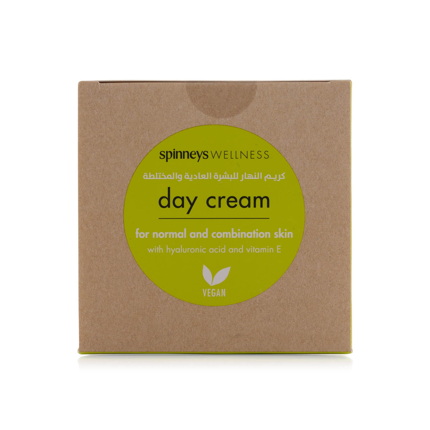 Spinneyswellness Day Cream 50ml