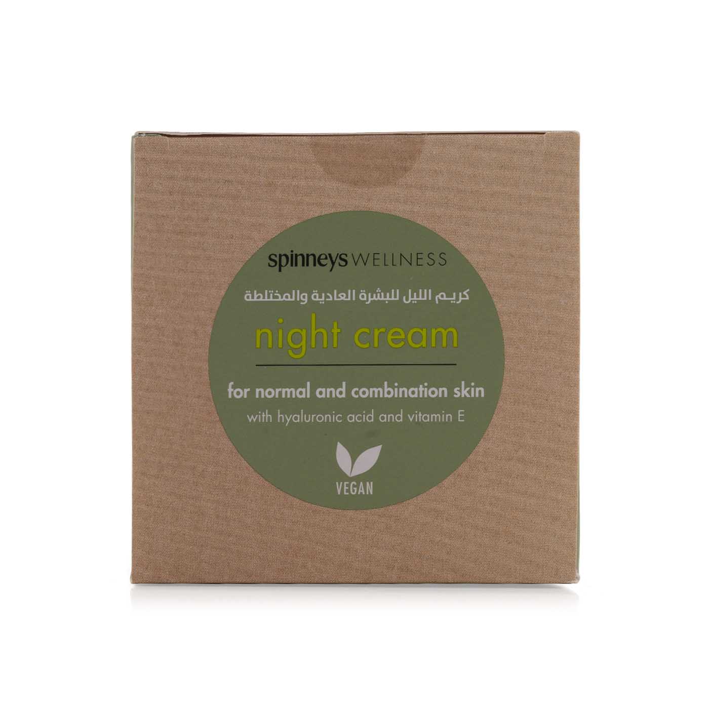 Spinneyswellness Night Cream 50ml