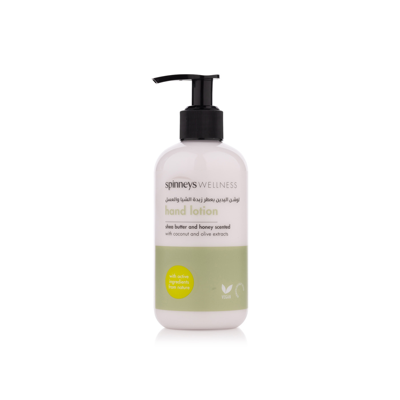 Spinneyswellness Shea Butter and Honey Hand Lotion 250ml