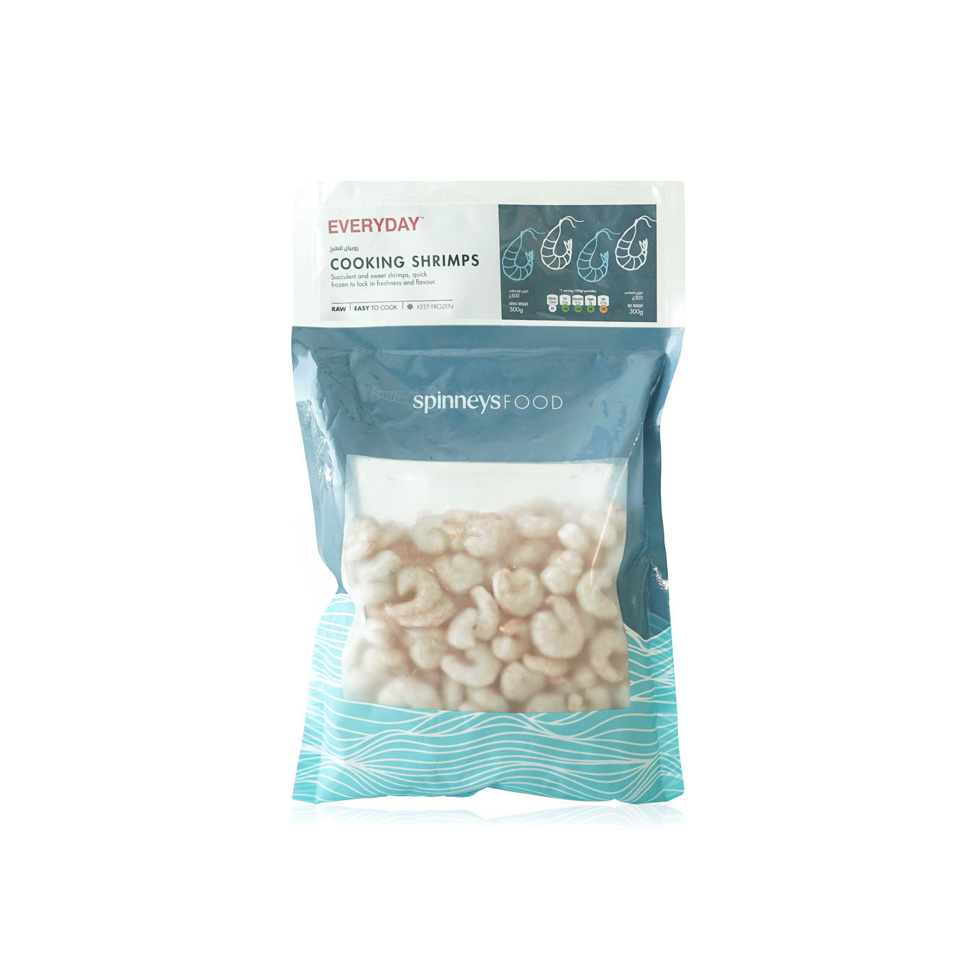 Spinneysfood Frozen Everyday Cooking Shrimps 300G