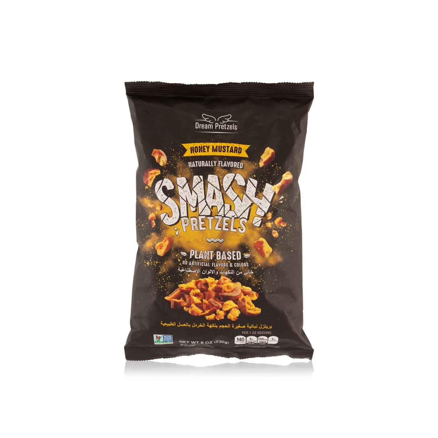 Dream Pretzels Honey Mustard Smash Pretzels 230g