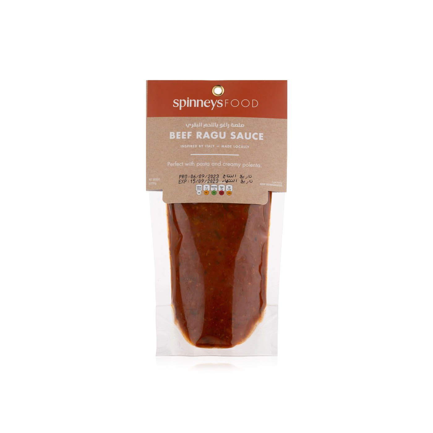 Spinneysfood Beef Ragu Sauce 250g