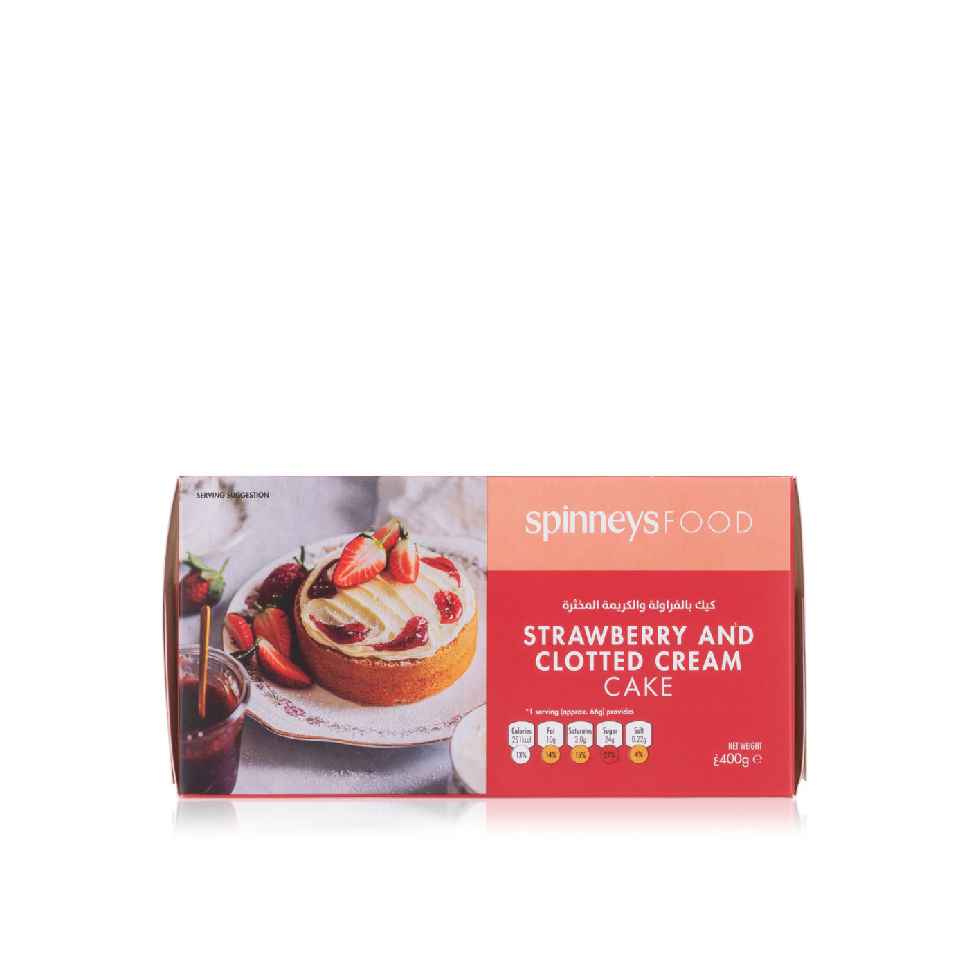 Spinneysfood Strawberry and Clotted Cream Cake 400g