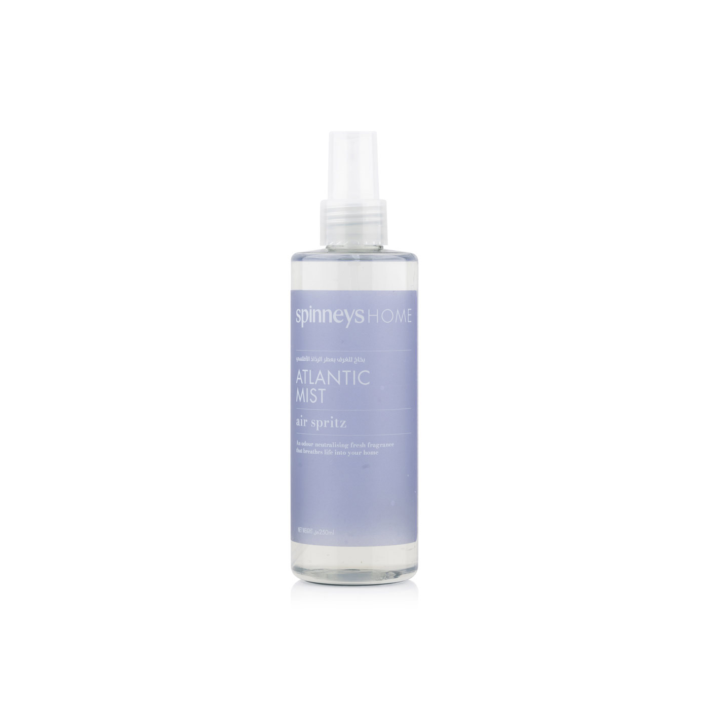 Spinneyshome Atlantic Mist Air Spritz 250ml