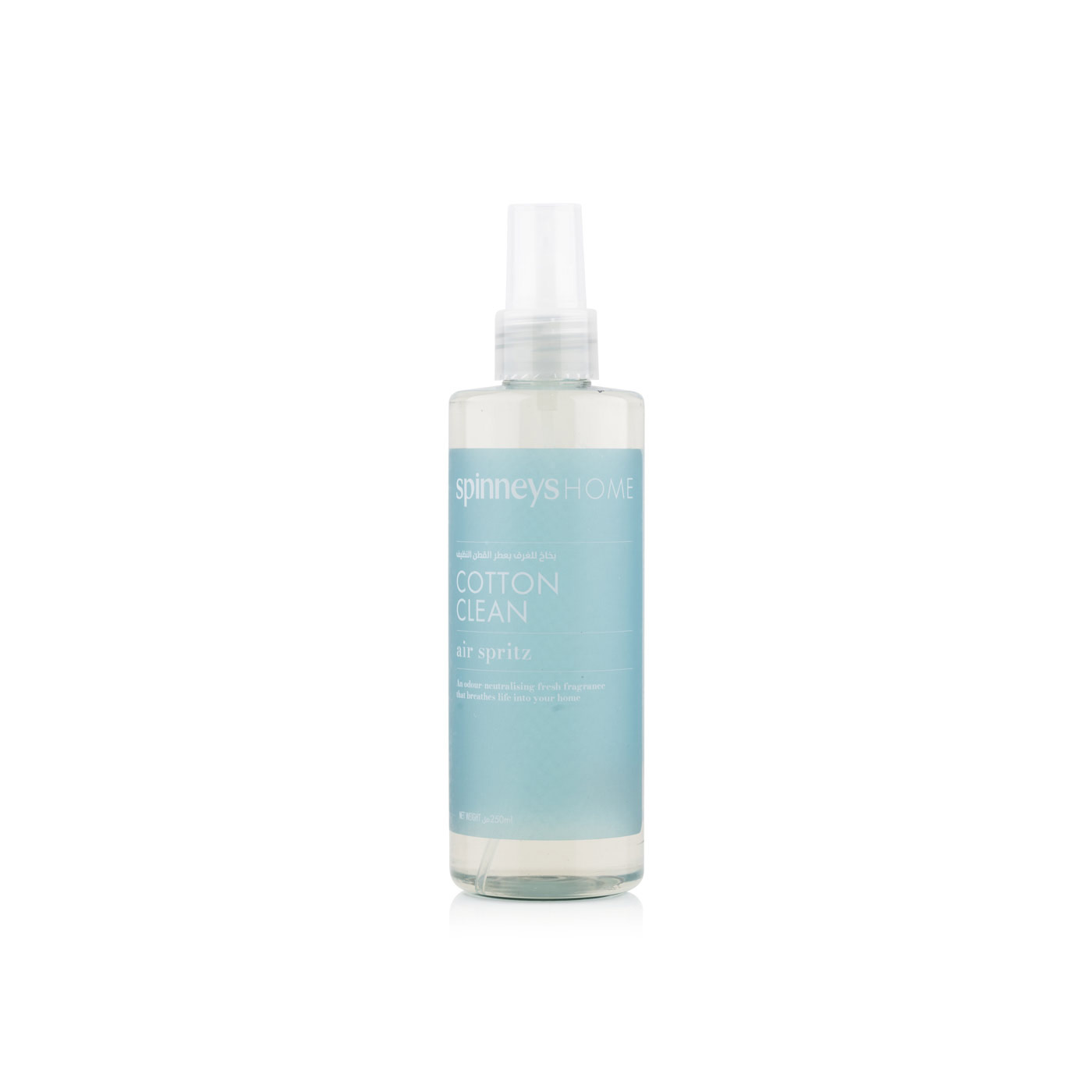 SpinneysHOME Cotton Clean Air Spritz 250ml - Spinneys UAE